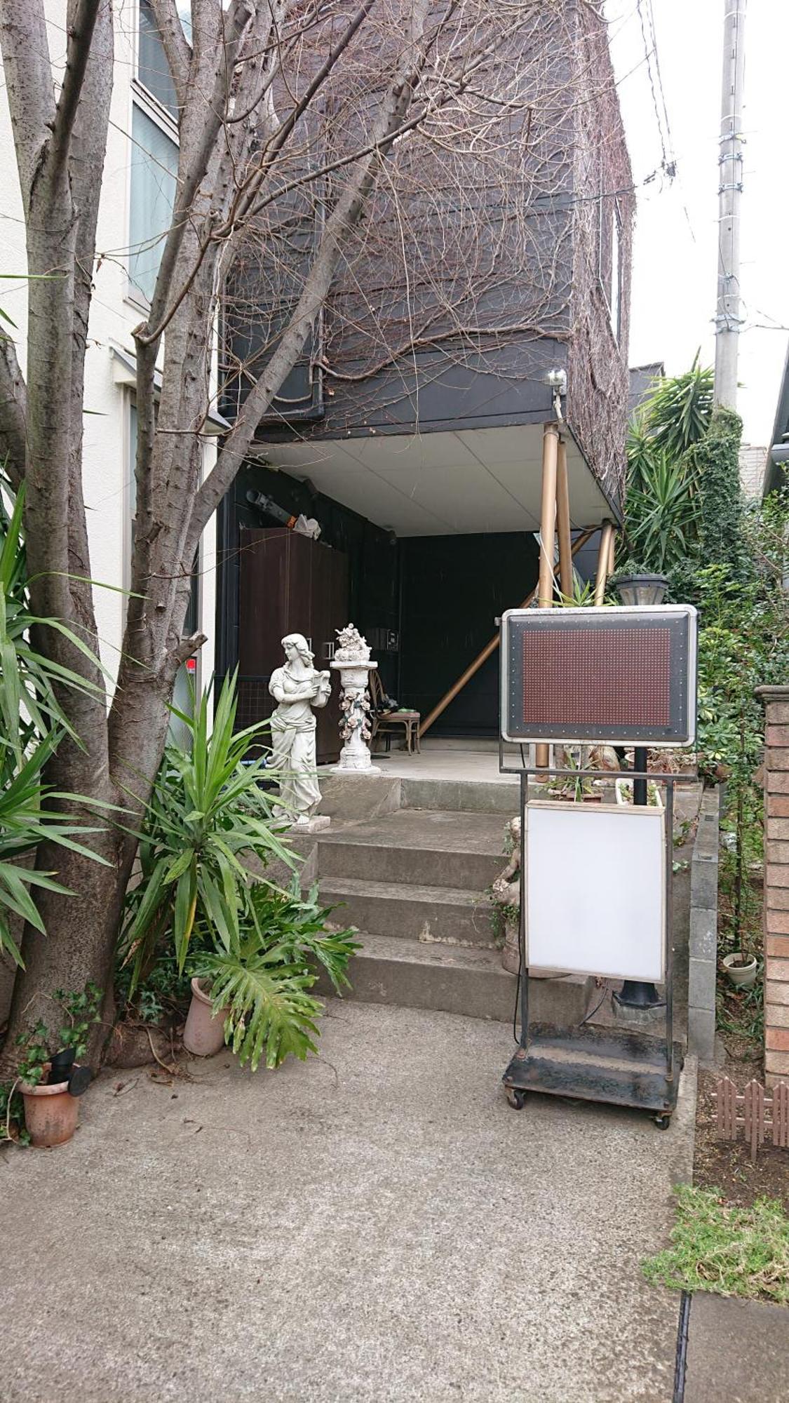 Stage 東京都
