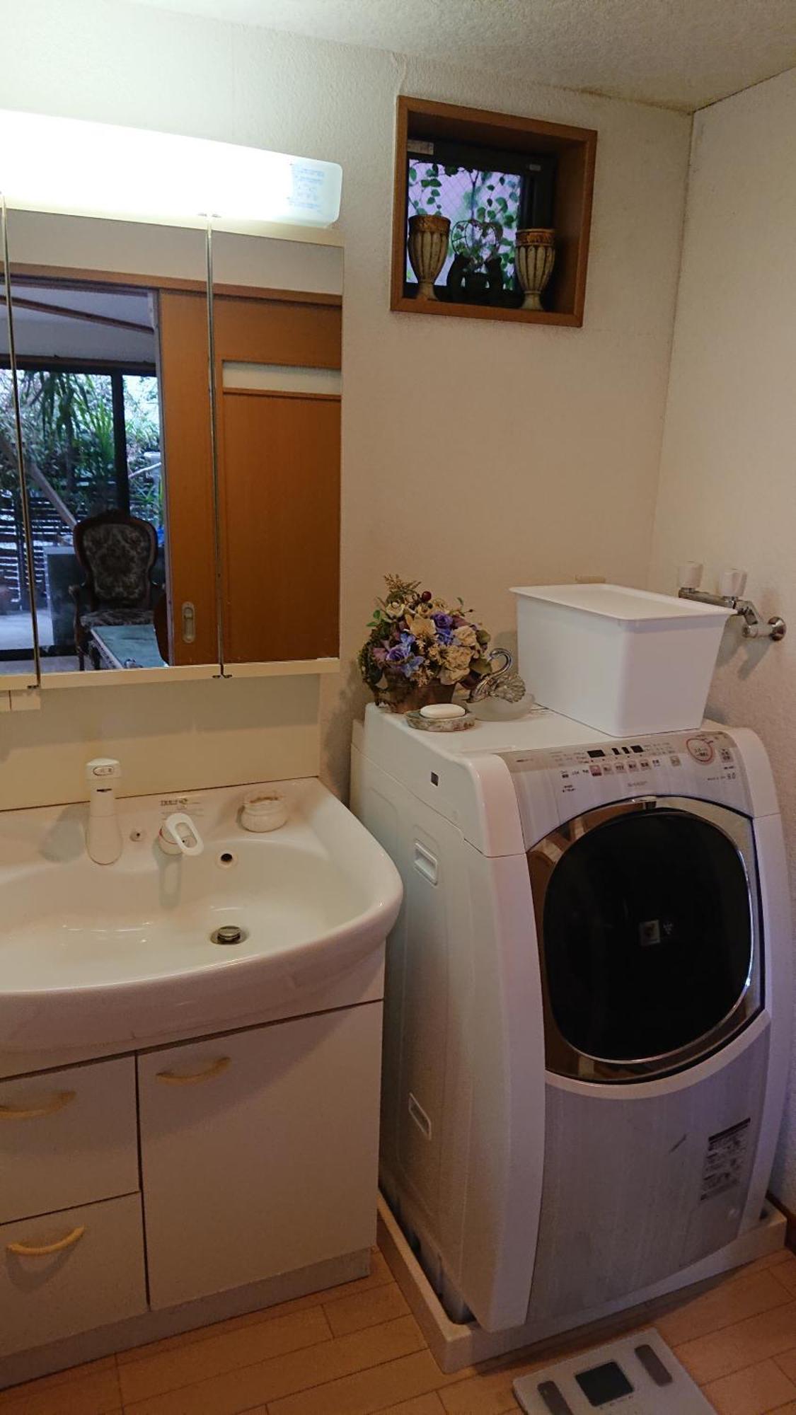 Apartment Stage *