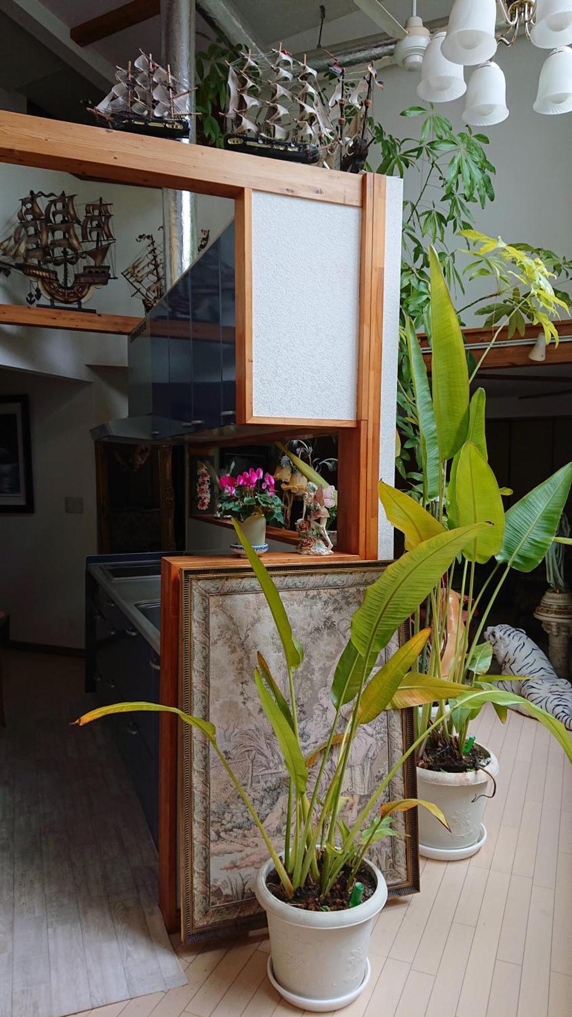 Stage Apartment *
