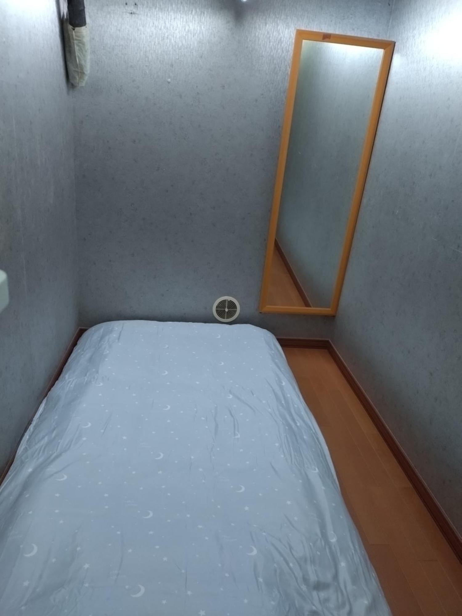 Stage Apartment *